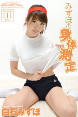 家有儿女互换爸妈